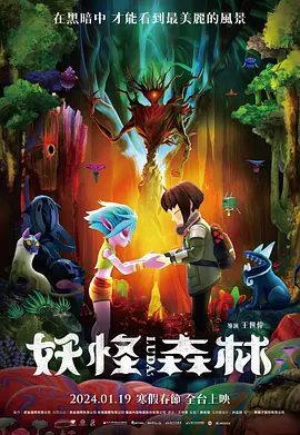 亚洲素人